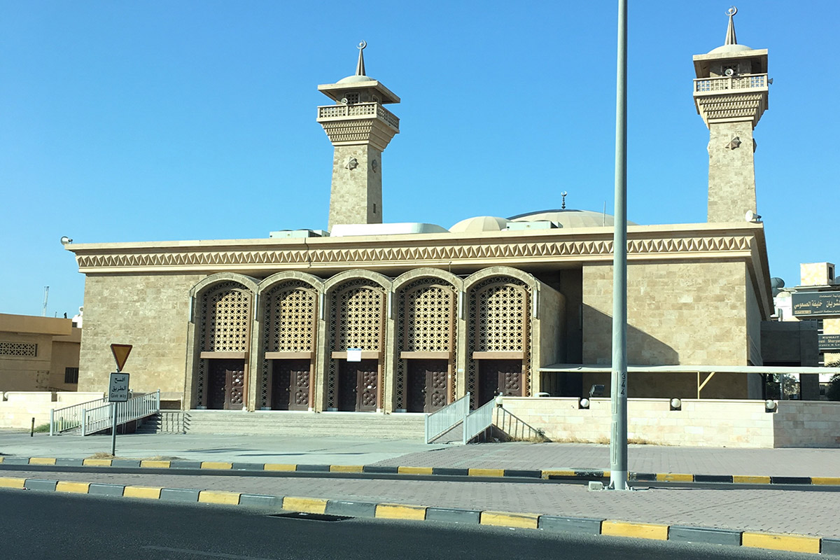 Shekha Badriyah Asubah Mosque