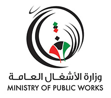 Ministry of Public Works