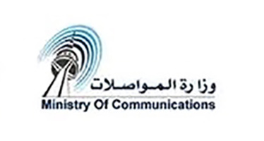 Ministry of Communications