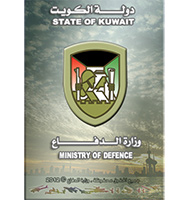 State of kuwait ministry of defence