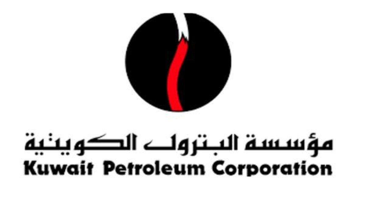 Kuwait Petroleum Corporation