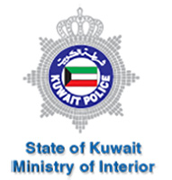 Ministry of Interior