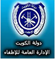 State of Kuwait General Directorate of Firefighting
